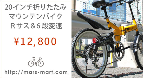 �܂肽���ݎ��]��