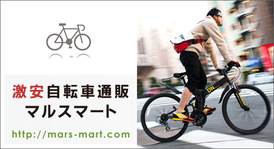 �܂肽���ݎ��]��